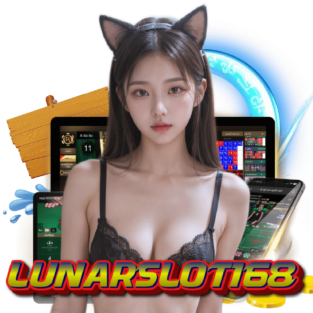 lunarslot168 สล็อตออนไลน์